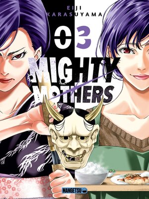 cover image of Mighty Mothers, Tome 3